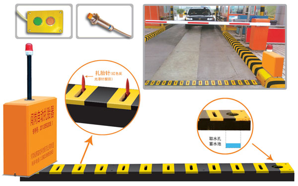 恩平市V5 嵌入式闯岗自动扎胎器（阻车器）